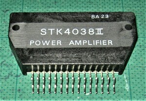 ◇ 三洋オーディオパワーIC　STK4038Ⅱ　未使用品　◇