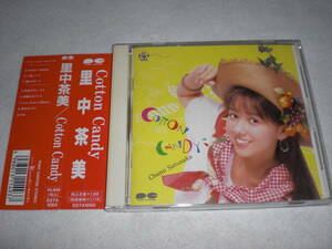 CD　Cotton Candy　里中茶美　中古品