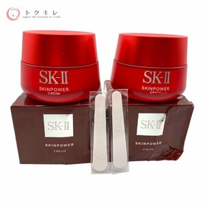 △送料無料 P&G SK-II スキンパワークリーム (美容クリーム) 80g 2点セット 未使用 箱傷み