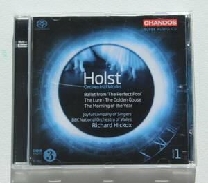 ホルスト: 管弦楽作品集 【SACD Hybrid】Gustav Holst Orchestral Works《Chandos》Richard Hickox