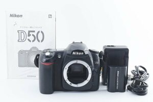 ★ショット数1,900枚★ Nikon ニコン D50 ボディ #14485