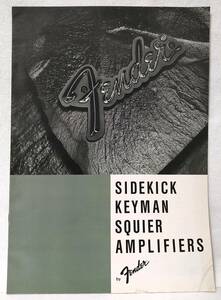 カタログ1985年フェンダーFENDERアンプSIDEKICK KEYMAN SQUIER AMPLIFIERS ELECTRIC GUITARエレキギターGUITARSギターBASSベースSQ SK