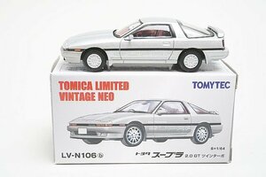 TOMICA トミカリミテッドヴィンテージネオ 1/64 トヨタ スープラ 2.0GT ツインターボ (銀) LV-N106b