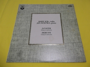 ★Josef Suk,violin Jan Panenka,piano ヤナーチェク ドビュッシー ヴァイオリンソナタ LP クラッシック HR-1042 レコード