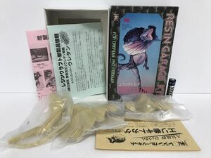 レア JRC レジン ガレージキット ガレキ 大 エリマキトカゲ 未使用品 未組立 RGE-2000 爬虫類 蜥蜴 とかげ コレクション グッズ