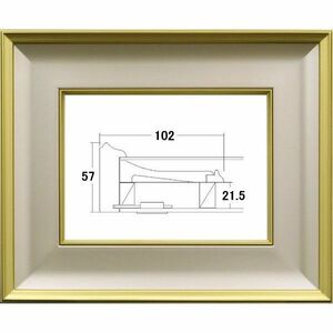 和額縁 木製フレーム 4881 サイズ F15号 金泥