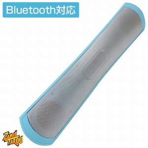 Bluetoothスピーカー ワイヤレス スリムタイプ 30cm 充電式 青/ブルー スマホ パソコン タブレット 80dB USBメモリ SDカード