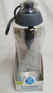 Ea1 00093 DAFI ダフィ ポーランド生まれの浄水ボトル 500ML 携帯用 ボトル型 浄水器 浄水 ボトル 水筒 カートリッジ付き