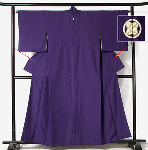 ■7123■ 洗える着物　色無地　本紫色系　一つ紋　美品　