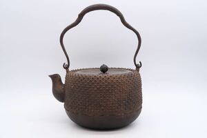 釜師 鉄瓶 霰紋 銅蓋 煎茶道具 急須 茶道具 湯沸 鉄器 