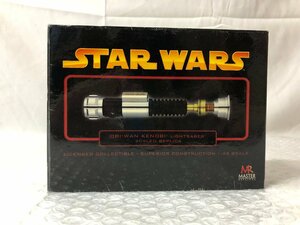 k103*80 【未使用品】 STAR WARS マスターレプリカ SW-311 オビワン・ケノービ ミニライトセーバー