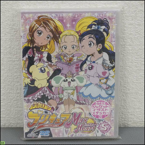 税込◆DVD◆未開封 初回限定 ふたりはプリキュア マックスハート5 Max Heart-N5-890