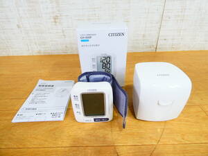 ◇CITIZEN シチズン 手首式血圧計 CH-650F ホワイト ＠520円発送