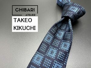 【超美品】TAKEOKIKUCHI　タケオキクチ　ドット柄　ネクタイ　3本以上送料無料　ネイビー　0502228