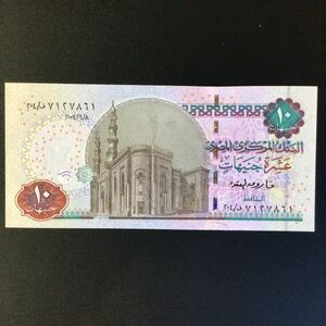 World Paper Money EGYPT 10 Pounds【2004】