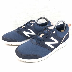 ●美品 New Balance ニューバランス WA315 部分本革 スエードレザー ウォーキングシューズ 23cm 紺 ネイビー スニーカー コンフォート 婦人