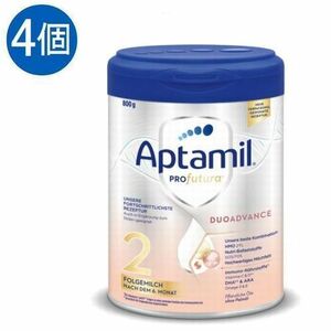 4個 x Aptamil(アプタミル) Profutura 高級 STEP 2 粉ミルク (6ヶ月〜) 800g