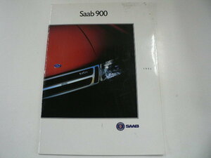 Saab カタログ/900/E-AB20I E-AB20S