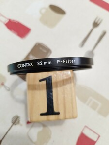 CONTAX 82mm P-Fiter コンタックス 純正 保護 フィルター 