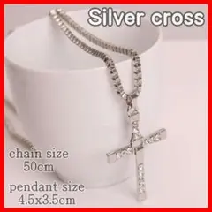 クロス ネックレス ペンダント 十字架 ユニセックス ワイルドスピード シルバー