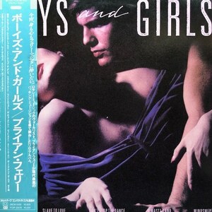 Bryan Ferry - Boys And Girls（★ほぼ美品！）