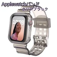 Apple Watch バンド 42mm 44mm 耐衝撃 上質なTPU 保護