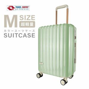 スーツケース 大容量60L Mサイズ 4～6泊 TSAロック 受託手荷物 キャリーケース 軽量 キャリーバッグ おしゃれ 旅行用品