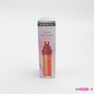 アスタリフト ザ セラム マルチチューン レフィル 40ml 未開封 F27