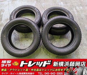 トレッド新横浜師岡 中古スタッドレスタイヤ4本 BRIDGESTONE BLIZZAK VRX2 ブリヂストン ブリザック 155/65R14 22年製