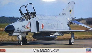 ハセガワ　02372　1/72 F-4EJ改 スーパーファントム “ラストファントム 440号機（シシマル）”
