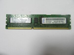 中古品ELPIDAサーバー用メモリ1R×4 PC3L-10600R-9-10-C2★4G×1枚 計4GB