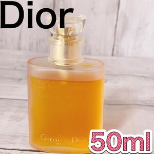 c3652 Dior ディオール　ディオリッシモ　50ml パルファム