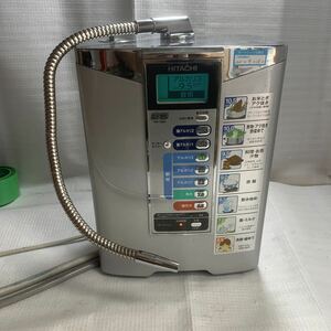 HITACHI 日立 電解還元水生成器 整水器 HW-7000 通電確認済み 