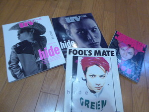 hide 追悼特集　雑誌　UV　FOOL’SMATE　ROCKIN’ONJAPAN　４冊まとめて　音楽　ROCK　本　