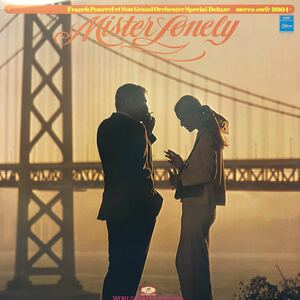 R LP ペラジャケ フランク・プゥルセル あなたに愛を ミスター・ロンリー レコード 5点以上落札で送料無料