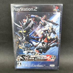 【GA570】（未開封品）スーパーロボット大戦 スクランブルコマンダー 2nd 【PS2】