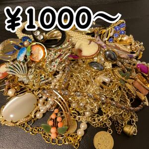 1000円〜 a92 大量 アクセサリー まとめ売 ゴールドカラー ヴィンテージデザイン コインカメオデザイン ラインストーン 