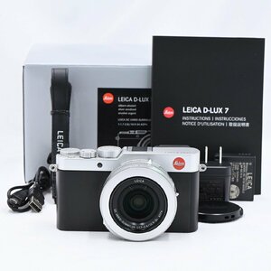 ライカ Leica D-LUX7 シルバー