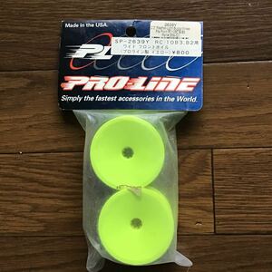 アソシ　RC10 B2 B3 ホイール　復刻RC10WCにも　イエロー　Proline