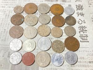 中国の近代貨幣　まとめて25枚セット　満洲　華興商業銀行　蒙疆銀行　孫文布幣など　希少　レア　古銭　アジア　外国コイン　海外