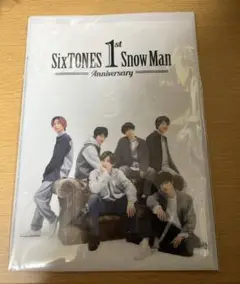 SixTONES SnowMan ダブルクリアファイル