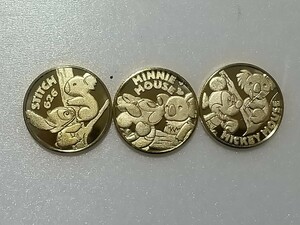 東山動植物園 全3種 ディズニー メダル 茶平工業 記念 コイン まとめ売り