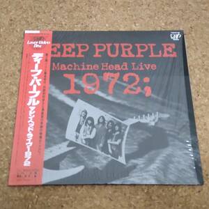 文|LD シュリンクあり 帯付 ディープ・パープル[Deep Purple]｜マシン・ヘッド・ライヴ1972 [70044-88]