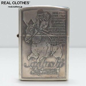 ZIPPO/ジッポー sodashi/ソダシ G1 競馬 競走馬 桜花賞 阪神ジュベナイル/2020年製 /LPL