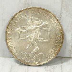 1968年 メキシコオリンピック 25ペソ 記念銀貨 銀貨 古銭 硬貨 アンティーク コレクション 【10008