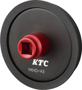 KTC ケーティーシー 9.5SQ.マグネット ハンドル ホルダー YKHD-A3 強力マグネット キャビネット 取り付け 可能 工具 ラチェット ハンドル