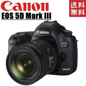 キヤノン Canon EOS 5D MarkIII EF24-70 F4L IS USM レンズセット デジタル 一眼レフ カメラ 中古