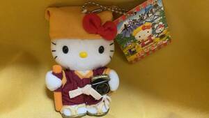 サンリオ HELLO KITTY ハローキティ ご当地 ぬいぐるみ ボールチェーン マスコット 水戸黄門 2003年 紙タグヨゴレあり 中古