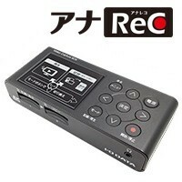 ★レンタル2週間★IODATA　ビデオキャプチャー「アナレコ」GV-SDREC★