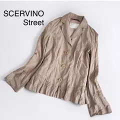 SCERVINO STREET シェルヴィーノストリート　ジャケット